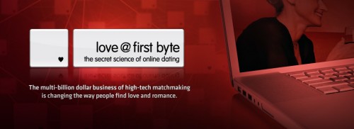 love-at-first-byte